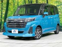 2021 Daihatsu Daihatsu Others