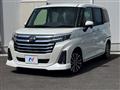 2022 Daihatsu Daihatsu Others