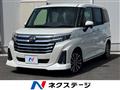2022 Daihatsu Daihatsu Others