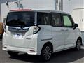 2022 Daihatsu Daihatsu Others