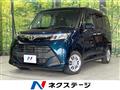 2017 Toyota Tank