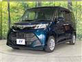 2017 Toyota Tank