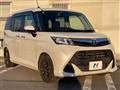 2017 Toyota Tank
