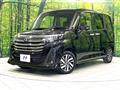 2025 Toyota Roomy