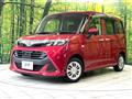 2018 Daihatsu Daihatsu Others
