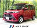 2018 Daihatsu Daihatsu Others