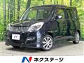2012 Suzuki Solio
