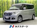 2018 Suzuki Solio