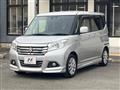 2020 Suzuki Solio