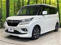 2019 Suzuki Solio Bandit