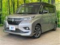 2019 Suzuki Solio Bandit