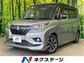 2019 Suzuki Solio Bandit