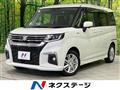 2022 Suzuki Solio
