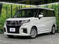 2024 Suzuki Solio
