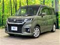 2024 Suzuki Solio