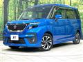 2020 Suzuki Solio Bandit