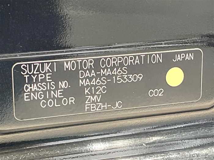 2018 Suzuki Solio