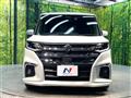 2025 Suzuki Solio