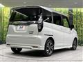 2025 Suzuki Solio Bandit