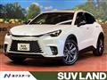 2024 Lexus Other
