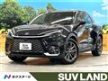 2024 Lexus Other