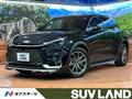 2024 Lexus Other