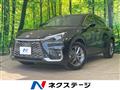 2024 Lexus Other