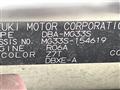 2012 Nissan Moco