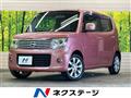 2014 Nissan Moco