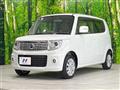 2015 Nissan Moco