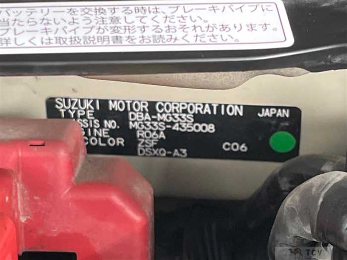 2015 Nissan Moco