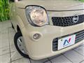 2012 Nissan Moco