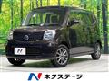 2013 Nissan Moco