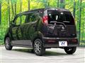 2013 Nissan Moco