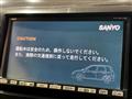 2011 Suzuki Wagon R Stingray