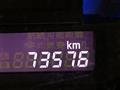 2011 Suzuki Wagon R Stingray