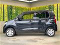 2014 Suzuki Wagon R