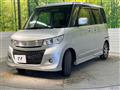 2011 Suzuki Suzuki Others