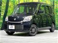 2016 Suzuki Spacia