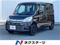 2016 Suzuki Spacia