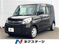 2017 Suzuki Spacia