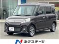 2016 Suzuki Suzuki Others