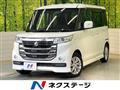 2017 Suzuki Suzuki Others