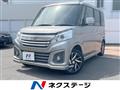 2017 Suzuki Suzuki Others