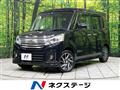 2017 Suzuki Suzuki Others