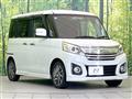 2015 Suzuki Suzuki Others