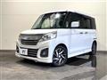 2016 Suzuki Suzuki Others