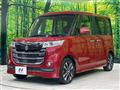 2017 Suzuki Suzuki Others