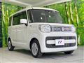 2023 Suzuki Spacia