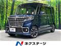 2023 Suzuki Suzuki Others